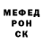 МЕТАДОН кристалл DickAprio Studios
