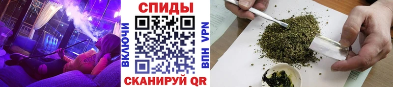 Купить  Воткинск  Бутират бутандиол 