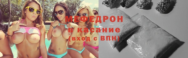 mix Богданович