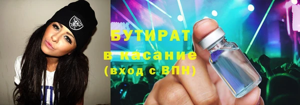 mix Богданович
