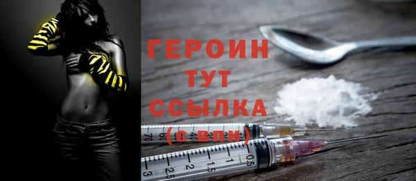 mix Богданович