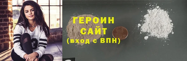 mix Богданович