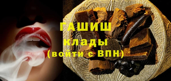 mix Богданович