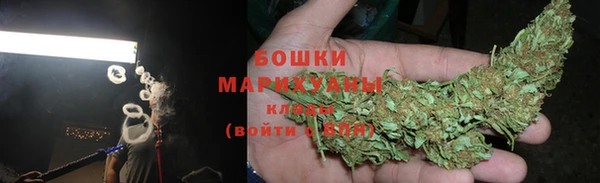 гашишное масло Богородицк