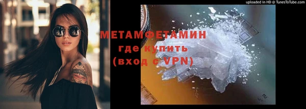 гашишное масло Богородицк