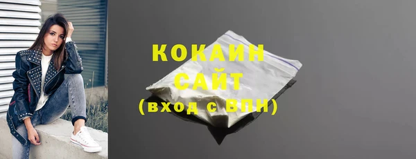 mix Богданович