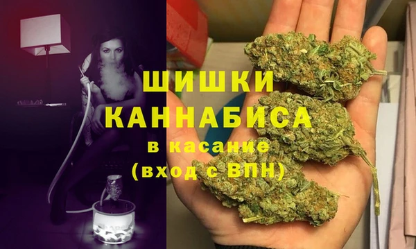 гашишное масло Богородицк