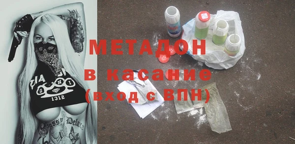 mix Богданович