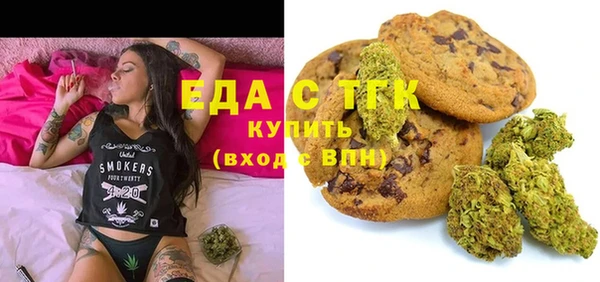 mix Богданович