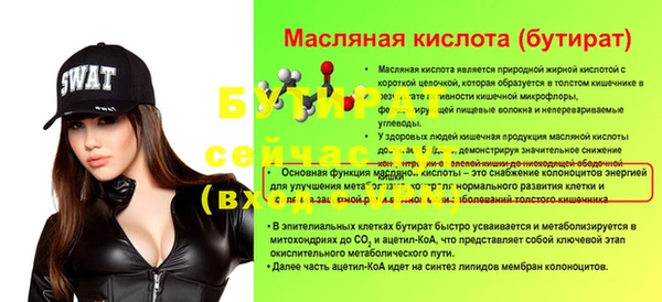 mix Богданович