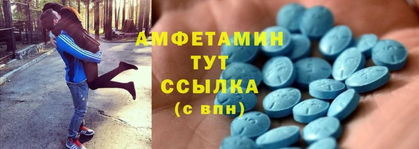 mix Богданович